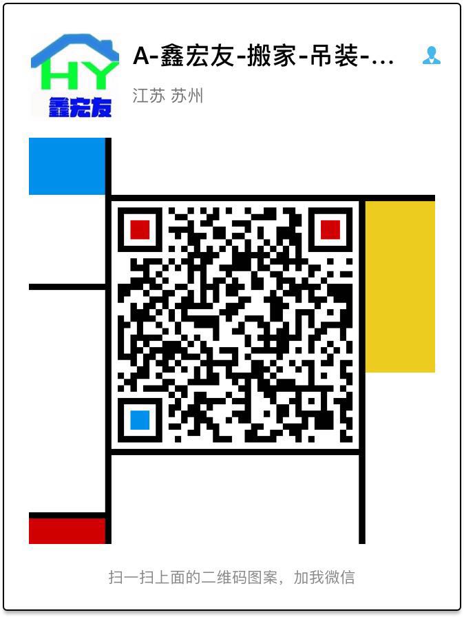微信图片_20180922165843.jpg